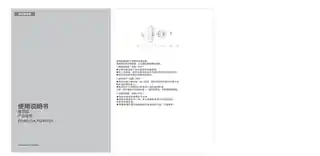 Midea美的 FD40-G1楼顶扇CCC220V,1Ph50Hz白色MDW030
